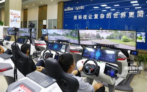 海量財經(jīng)丨揭秘 蘿卜快跑 幕后 一名云艙安全員管三臺車 武漢 6公里4元 很少見