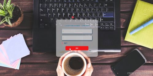 java畢業(yè)設計之基于ssm的網上商城購物系統(tǒng) ssm完整源碼 說明文檔 演示視頻