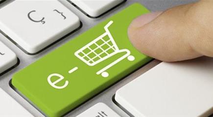 標題開幾家網上超市怎么樣?解鎖創(chuàng)業(yè)新藍海,多重優(yōu)勢引領未來商業(yè)潮流!