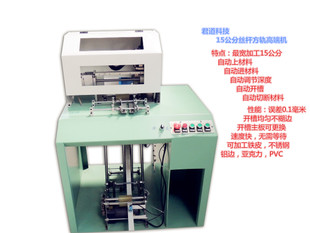 君道科技工廠店旗艦店,君道科技工廠店優惠券/信譽/評價怎么樣_步街&middot;店鋪街